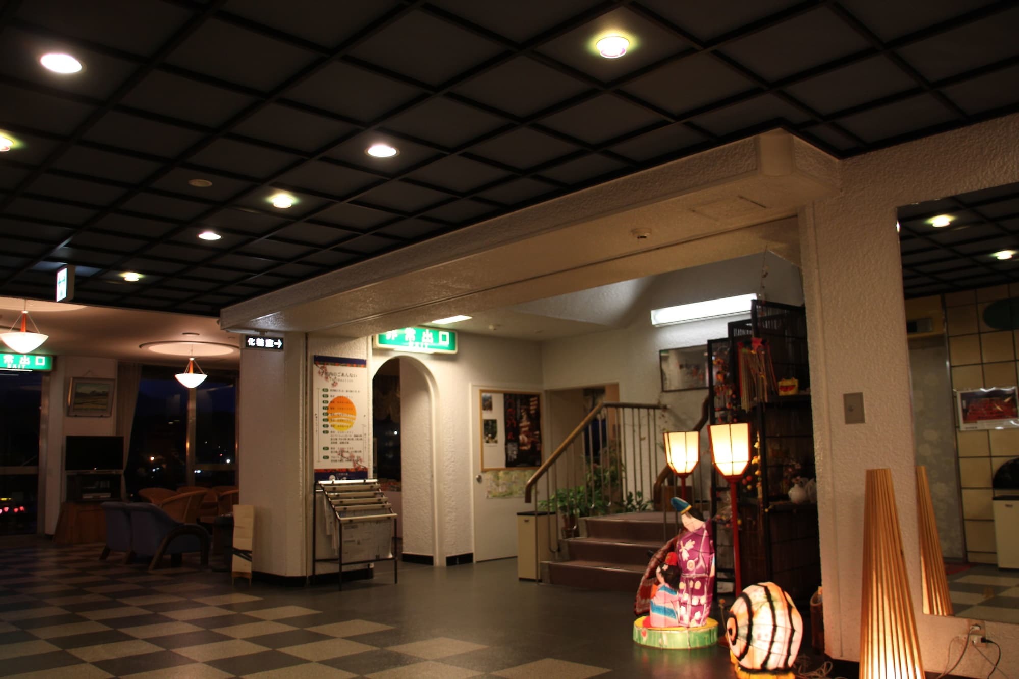 Mikuma Hotel Hita Exterior foto